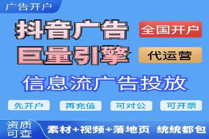 SEM推广案例：关键词优化与广告创意结合